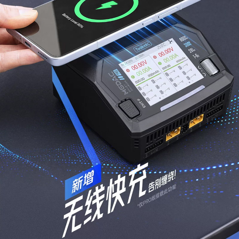 ToolkitRC M6DAC V2 / Pro Dual  - Toolkitrc M6Dac Smart Charger 评论和价格